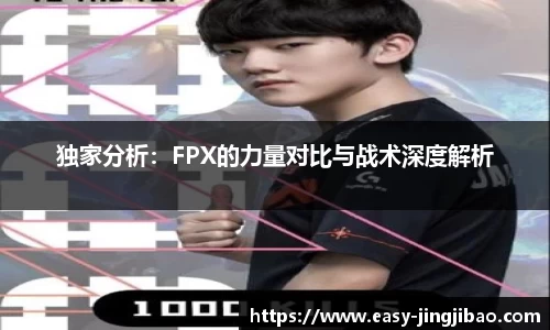 竞技宝注册登录